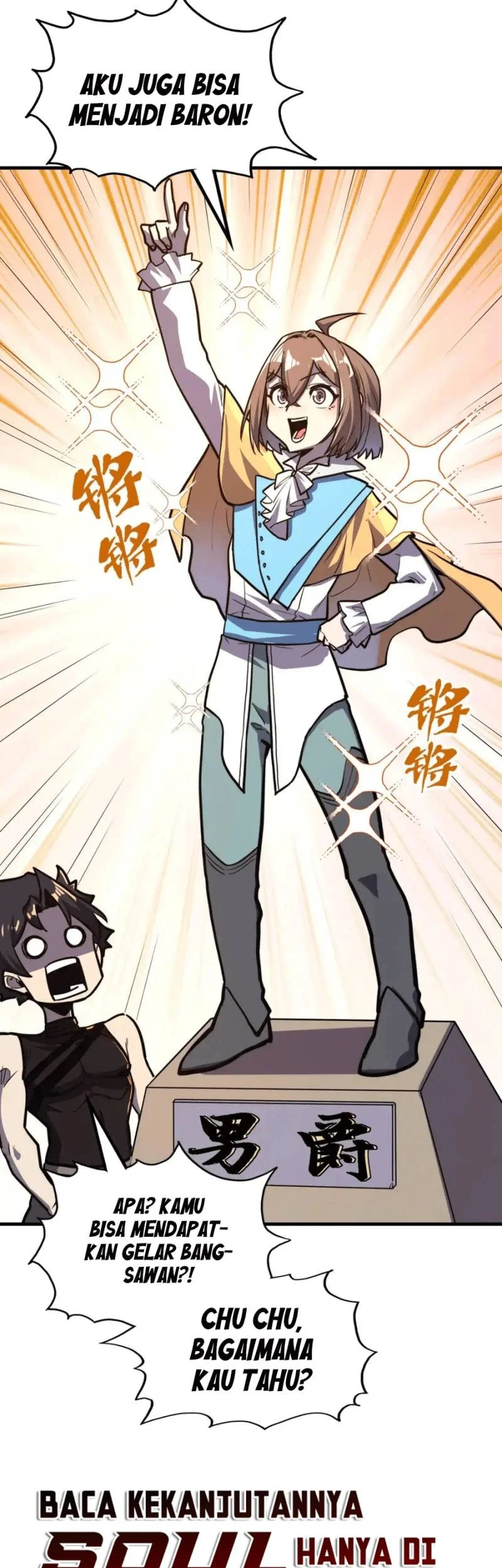 Global Power: I Can Control All The Elements Chapter 26 Gambar 62