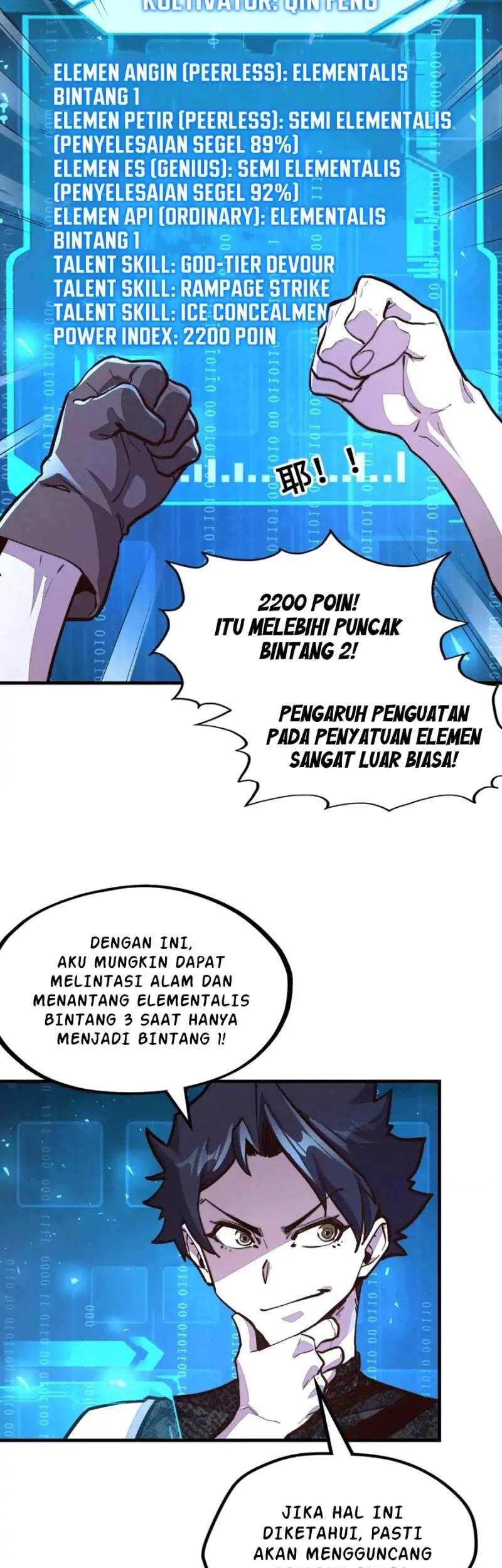 Global Power: I Can Control All The Elements Chapter 26 Gambar 10