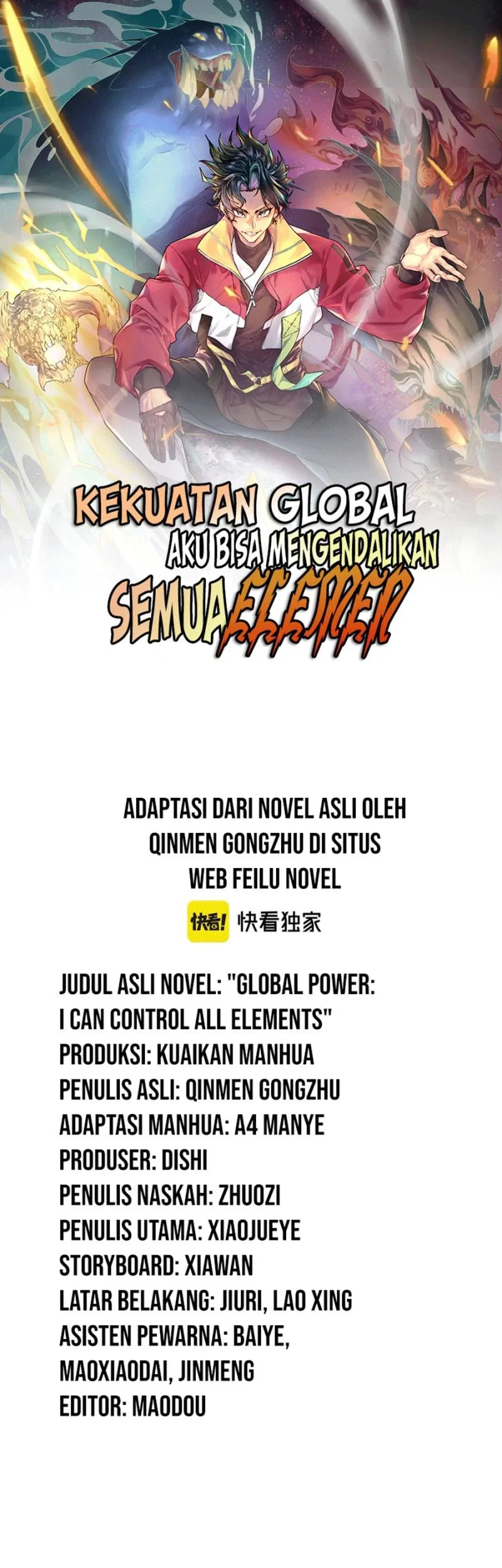 Manhua Global Power: I Can Control All The Elements Chapter 27 gambar nomor 2