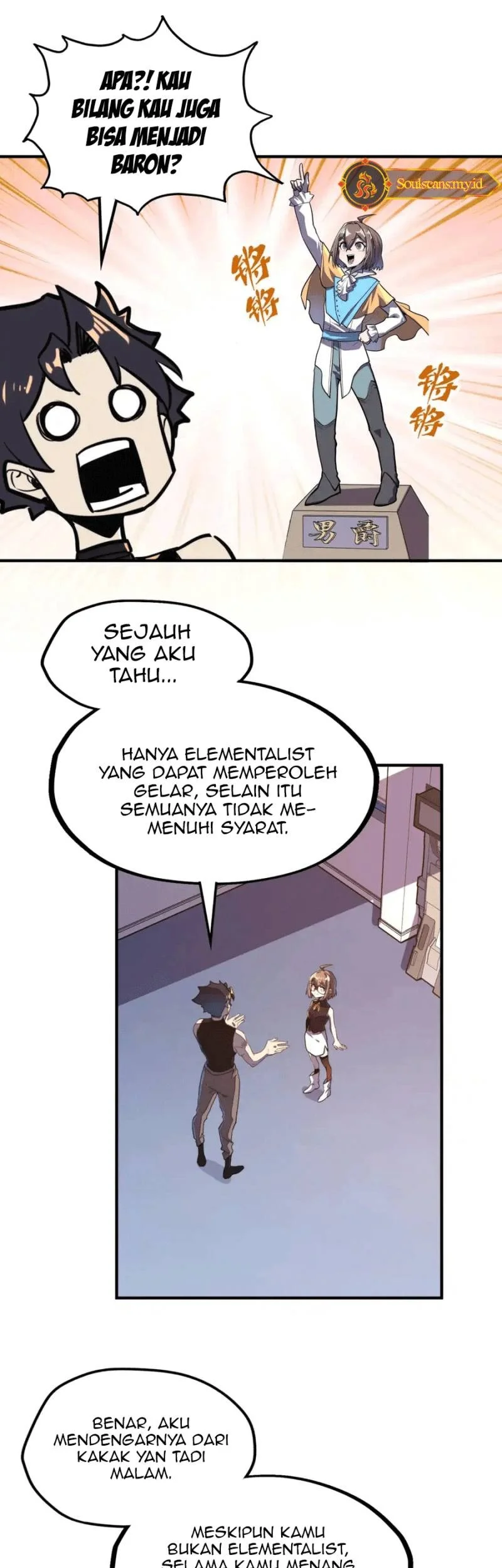 Global Power: I Can Control All The Elements Chapter 27 Gambar 4