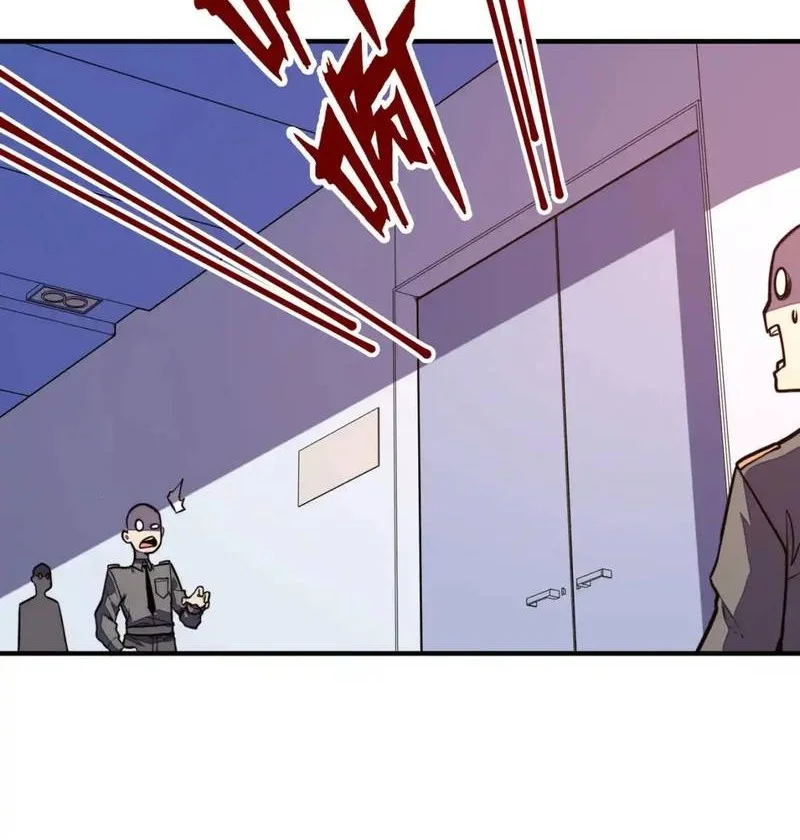 Global Power: I Can Control All The Elements Chapter 29 Gambar 5