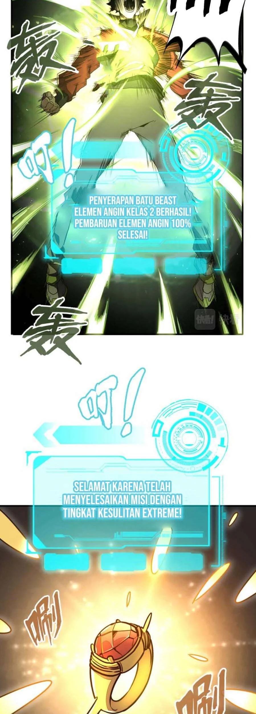 Global Power: I Can Control All The Elements Chapter 3 Gambar 14