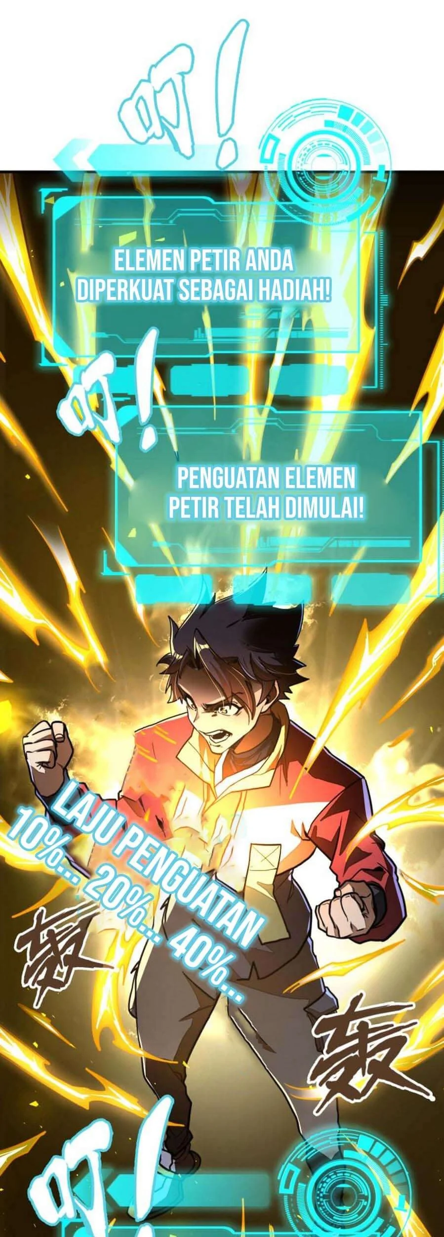 Global Power: I Can Control All The Elements Chapter 3 Gambar 16