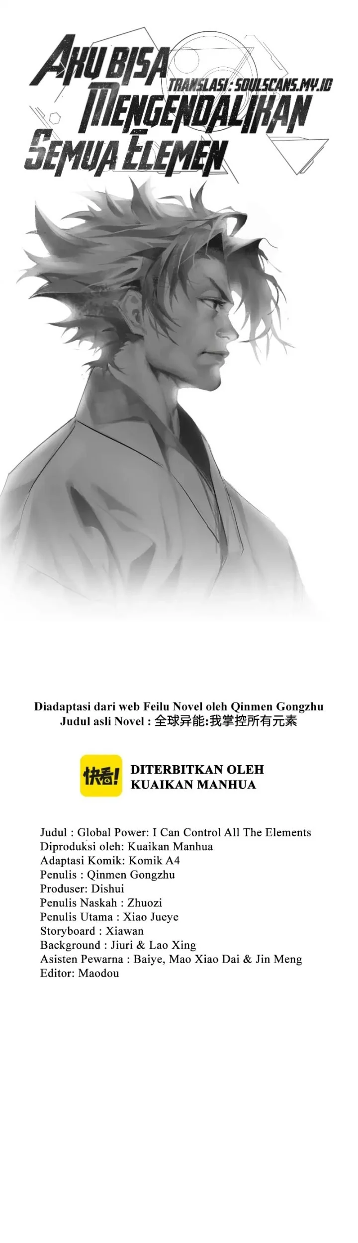 Manhua Global Power: I Can Control All The Elements Chapter 30 gambar nomor 2