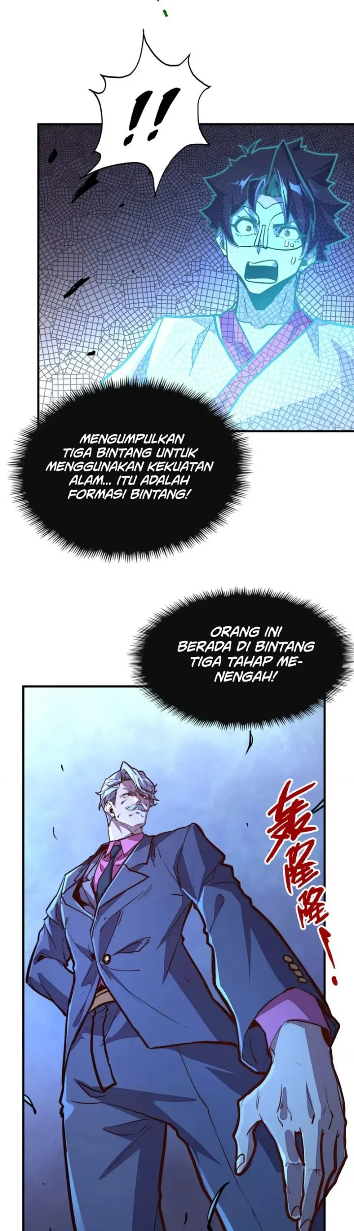 Global Power: I Can Control All The Elements Chapter 30 Gambar 15