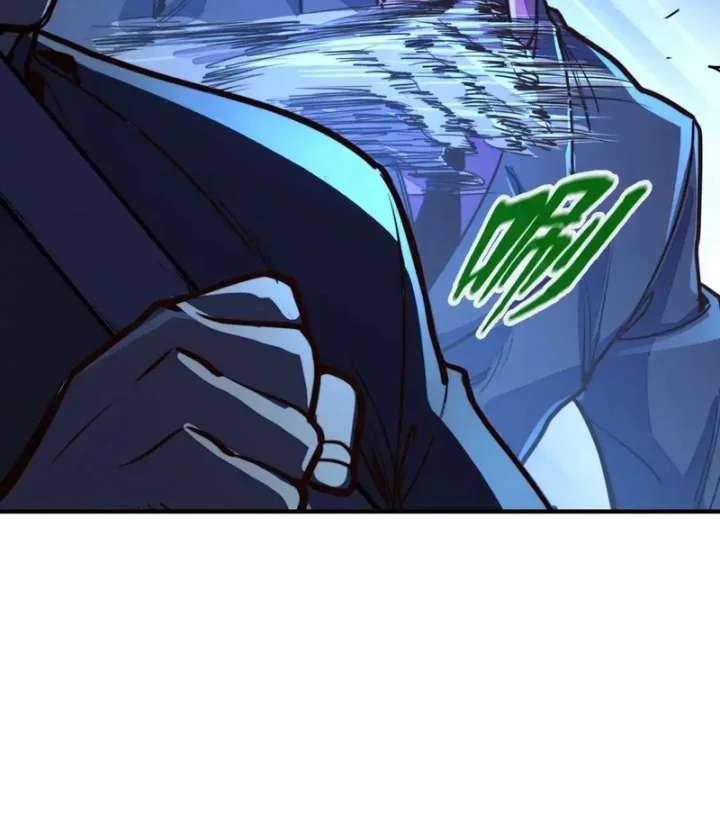 Global Power: I Can Control All The Elements Chapter 31 Gambar 36