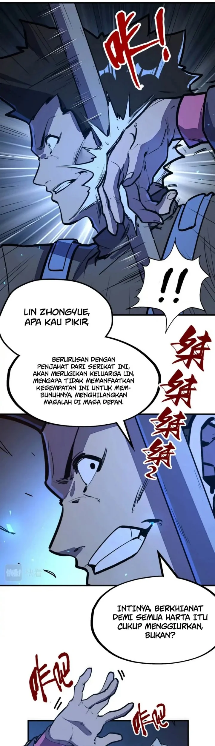 Global Power: I Can Control All The Elements Chapter 31 Gambar 37