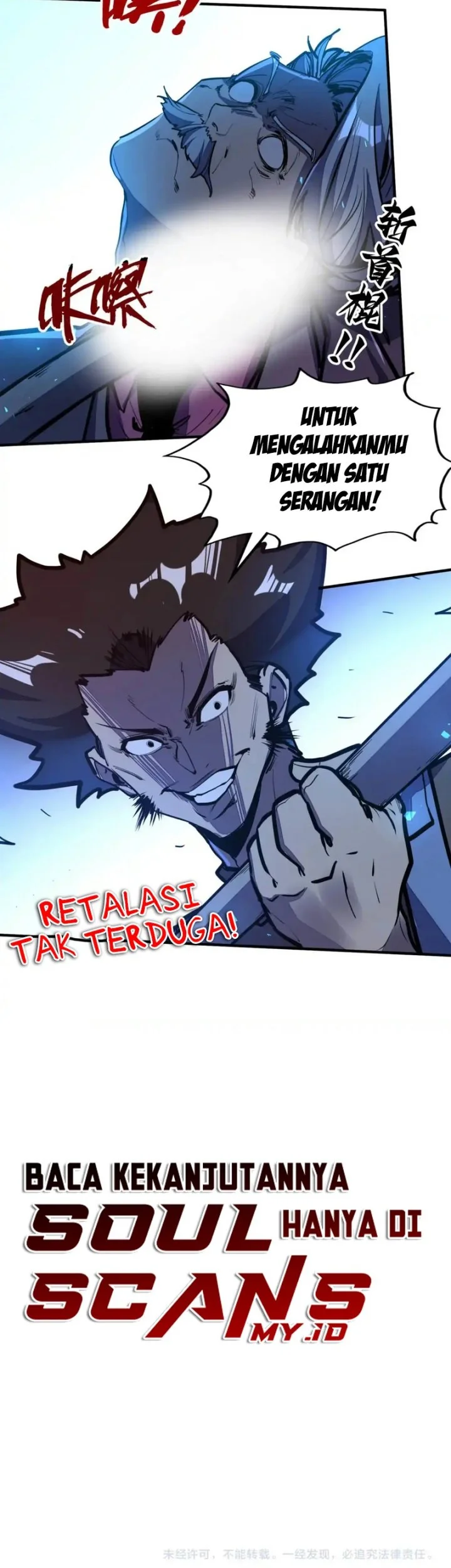 Global Power: I Can Control All The Elements Chapter 31 Gambar 39