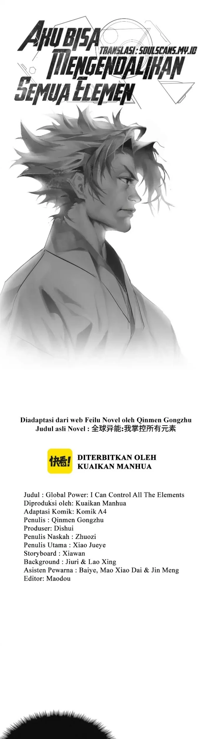 Manhua Global Power: I Can Control All The Elements Chapter 31 gambar nomor 2