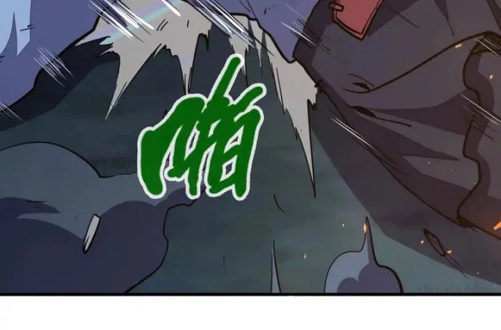 Global Power: I Can Control All The Elements Chapter 31 Gambar 16