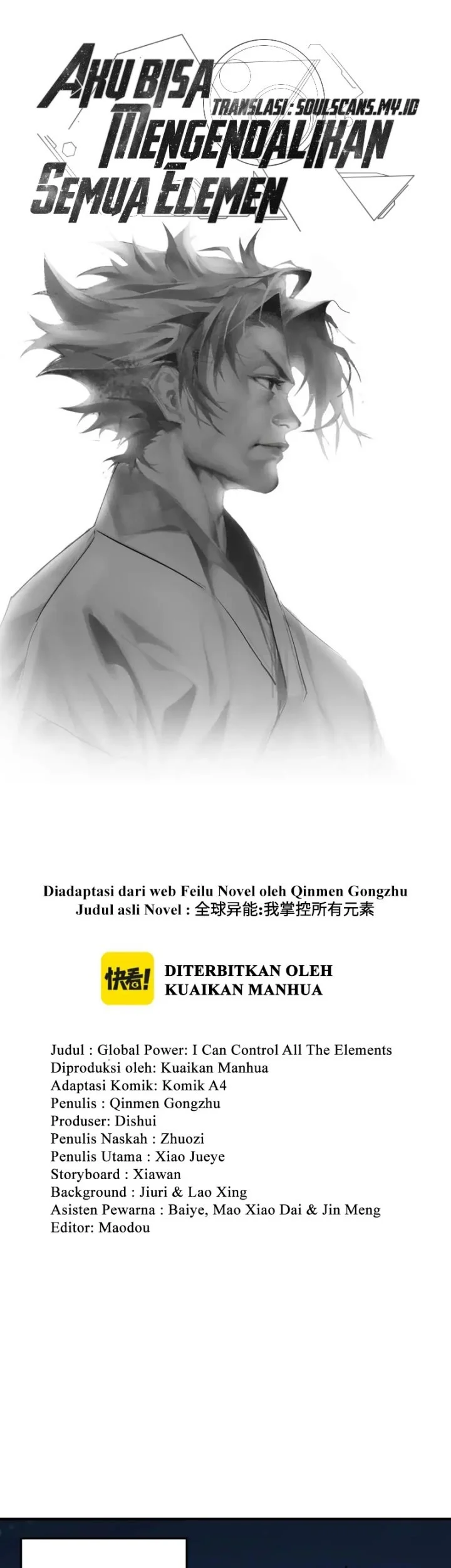 Manhua Global Power: I Can Control All The Elements Chapter 32 gambar nomor 2