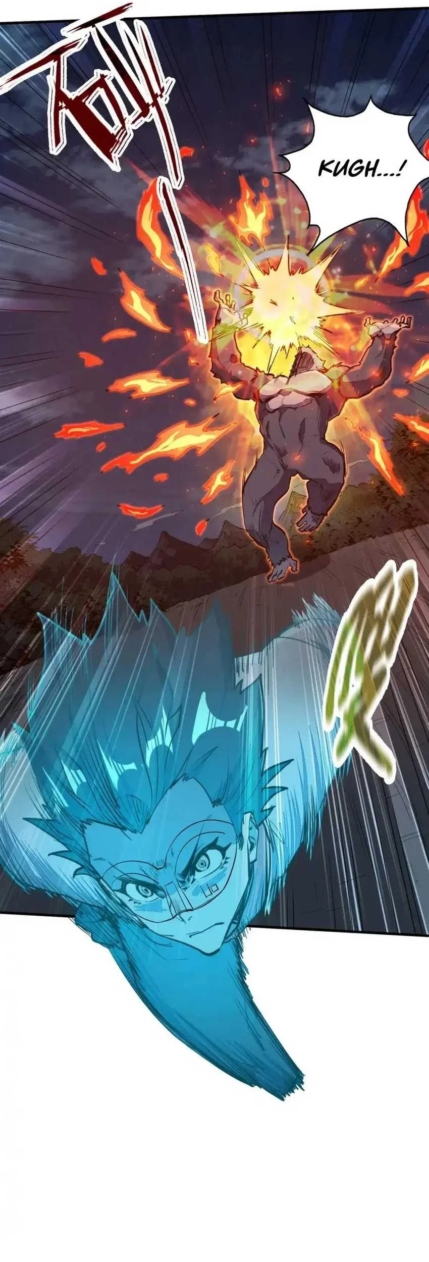 Global Power: I Can Control All The Elements Chapter 33 Gambar 12