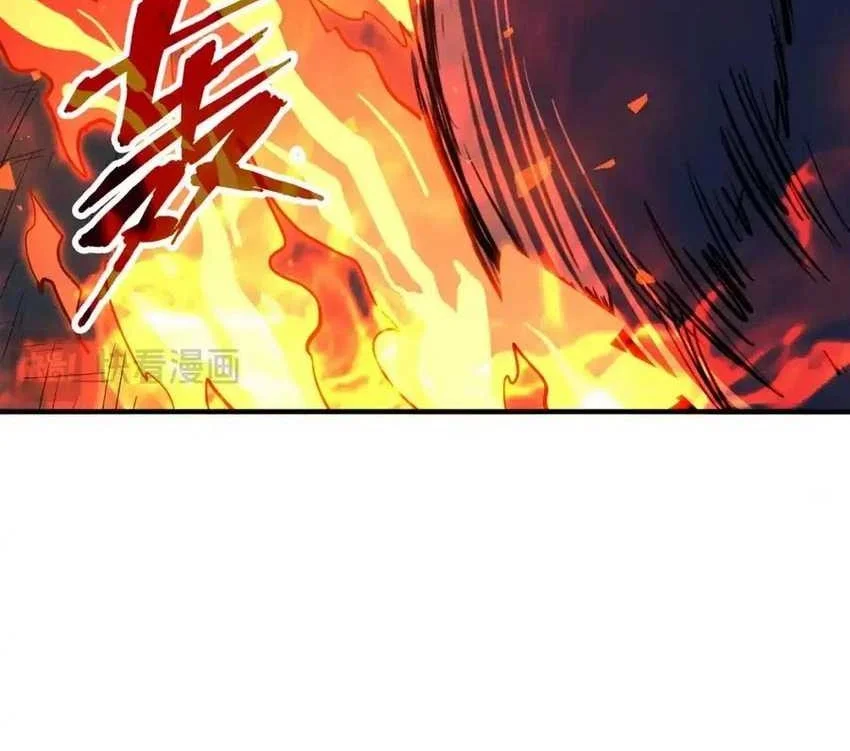 Global Power: I Can Control All The Elements Chapter 33 Gambar 14