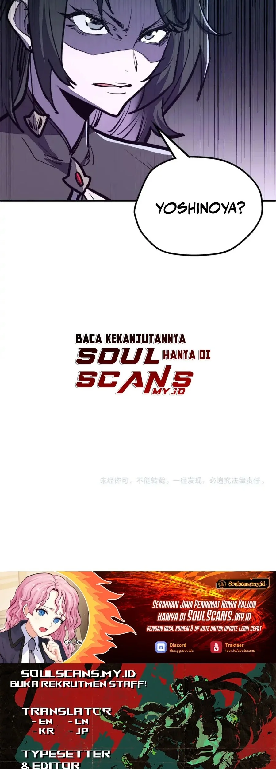 Global Power: I Can Control All The Elements Chapter 34 Gambar 42