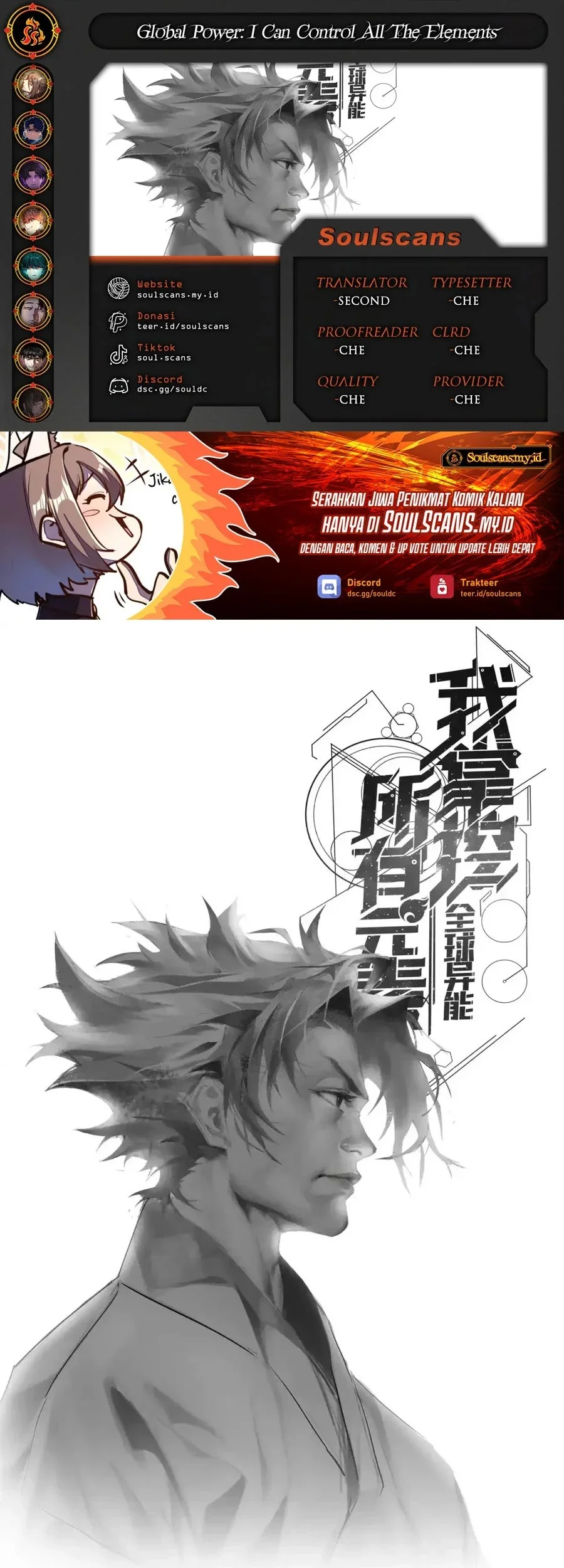 Komik Global Power: I Can Control All The Elements Chapter 34 gambar nomor 1