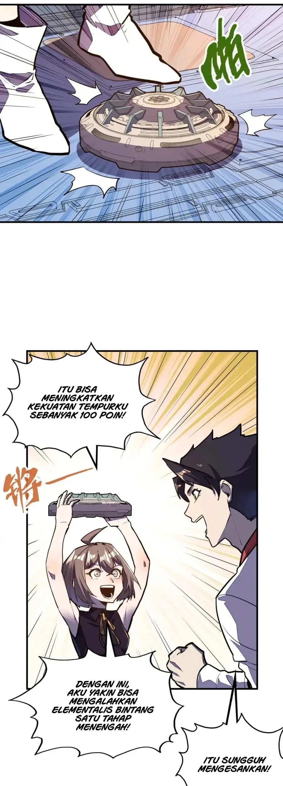 Global Power: I Can Control All The Elements Chapter 34 Gambar 17