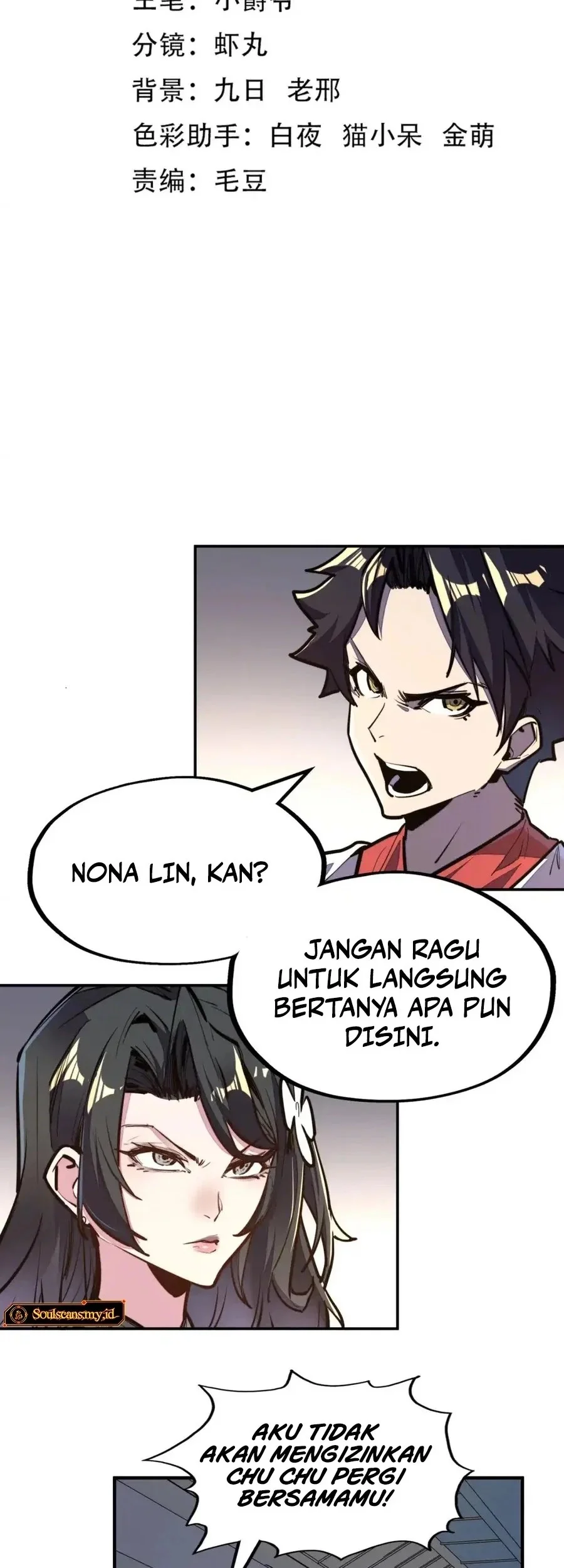 Global Power: I Can Control All The Elements Chapter 35 Gambar 3