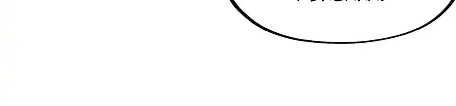 Global Power: I Can Control All The Elements Chapter 35 Gambar 19