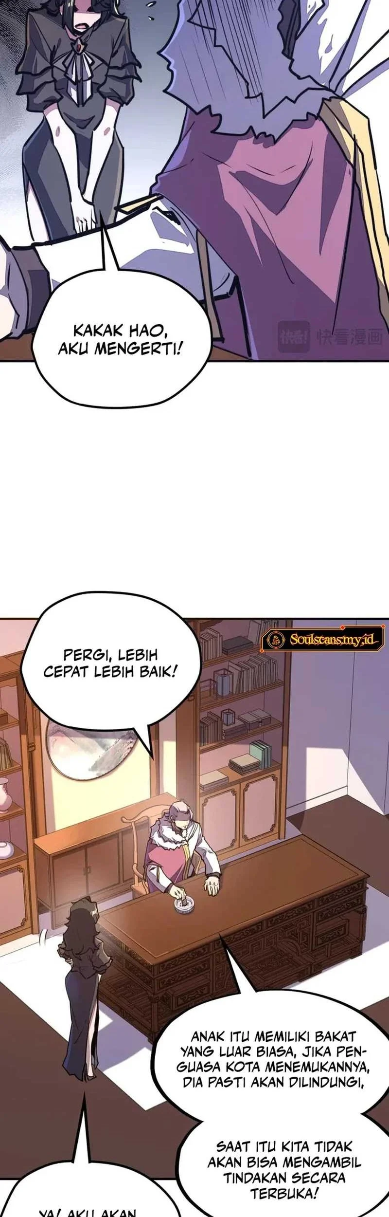 Global Power: I Can Control All The Elements Chapter 36 Gambar 19