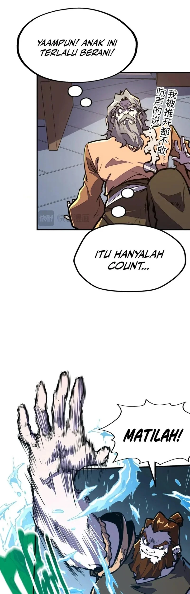 Global Power: I Can Control All The Elements Chapter 37 Gambar 29