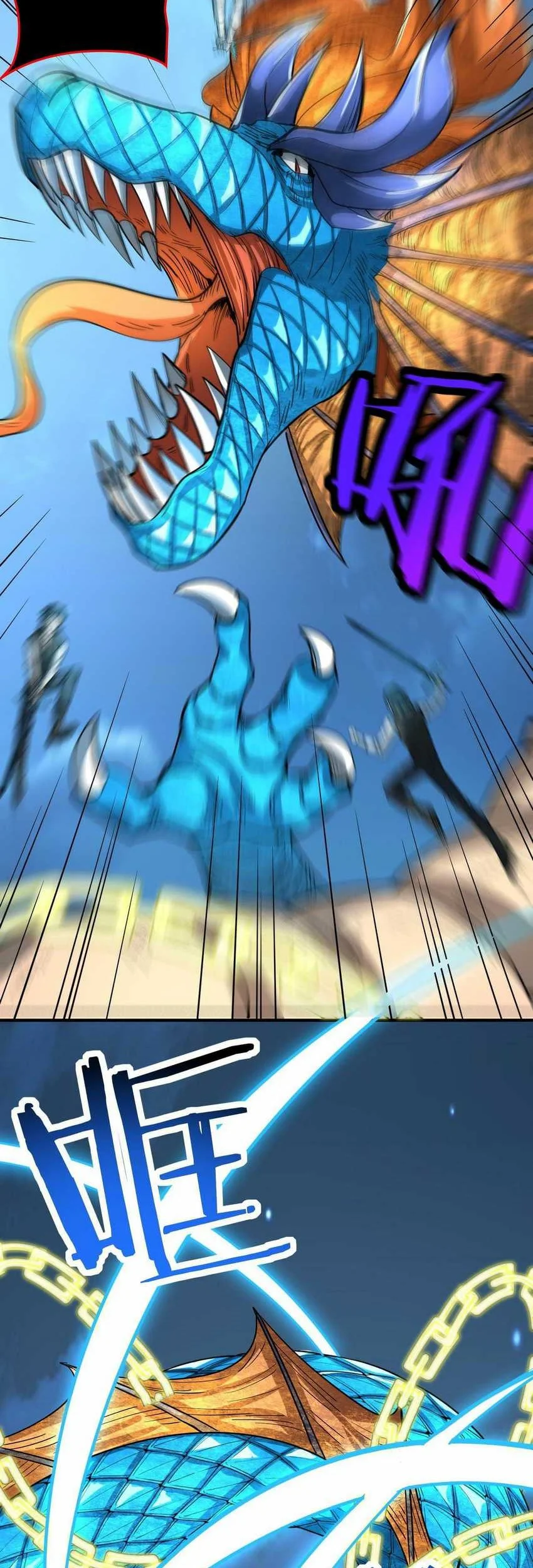 Global Power: I Can Control All The Elements Chapter 40 Gambar 6