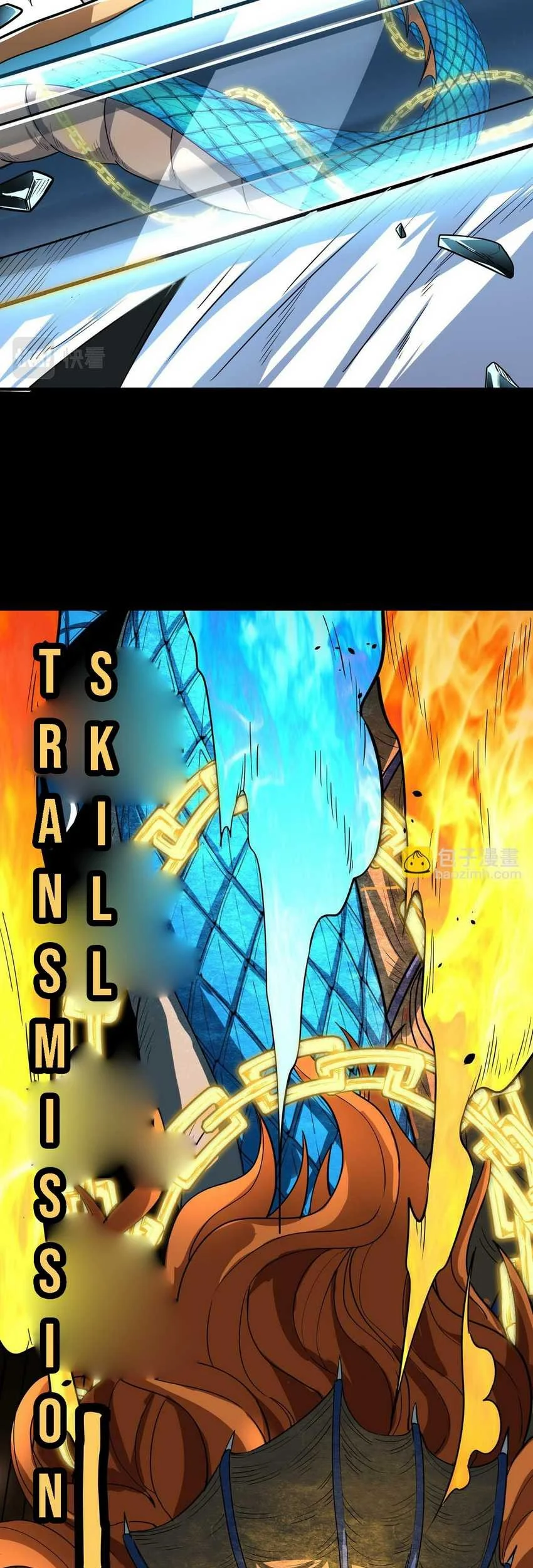 Global Power: I Can Control All The Elements Chapter 40 Gambar 11