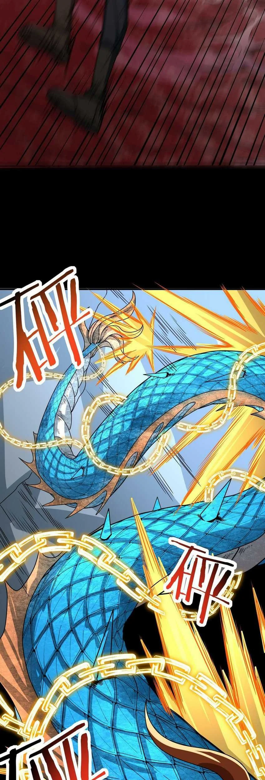 Global Power: I Can Control All The Elements Chapter 40 Gambar 31