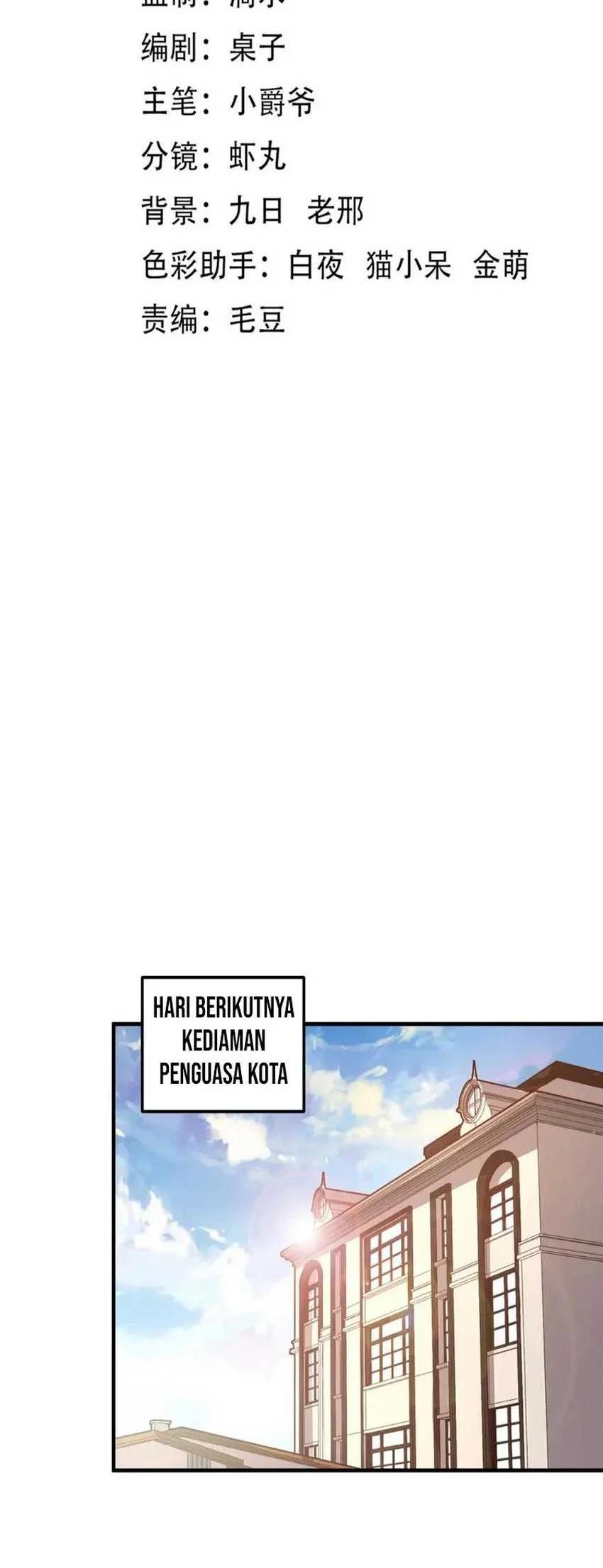 Global Power: I Can Control All The Elements Chapter 42 Gambar 3