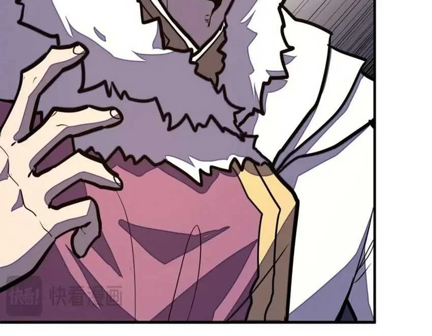 Global Power: I Can Control All The Elements Chapter 43 Gambar 24