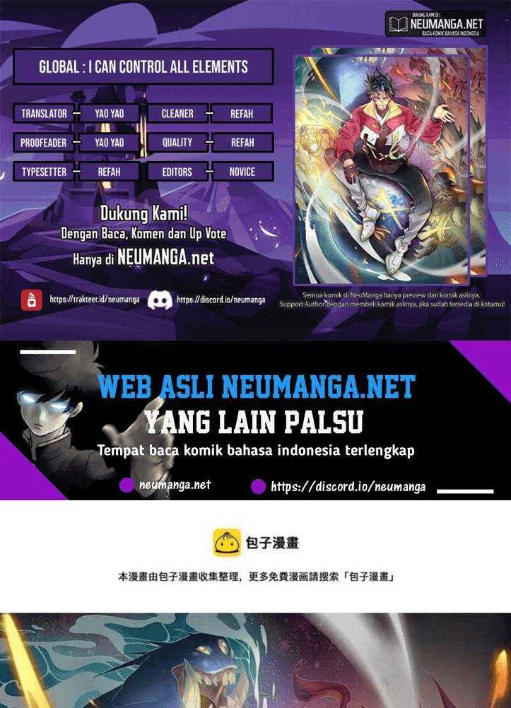 Komik Global Power: I Can Control All The Elements Chapter 5 gambar nomor 1
