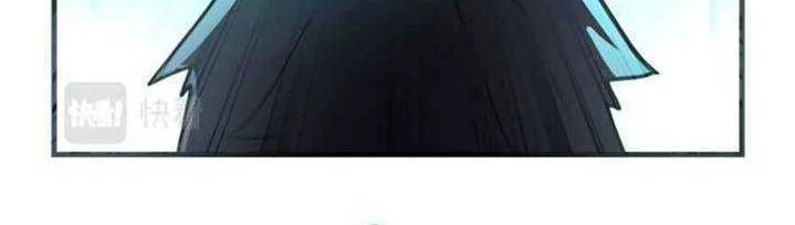 Global Power: I Can Control All The Elements Chapter 5 Gambar 17