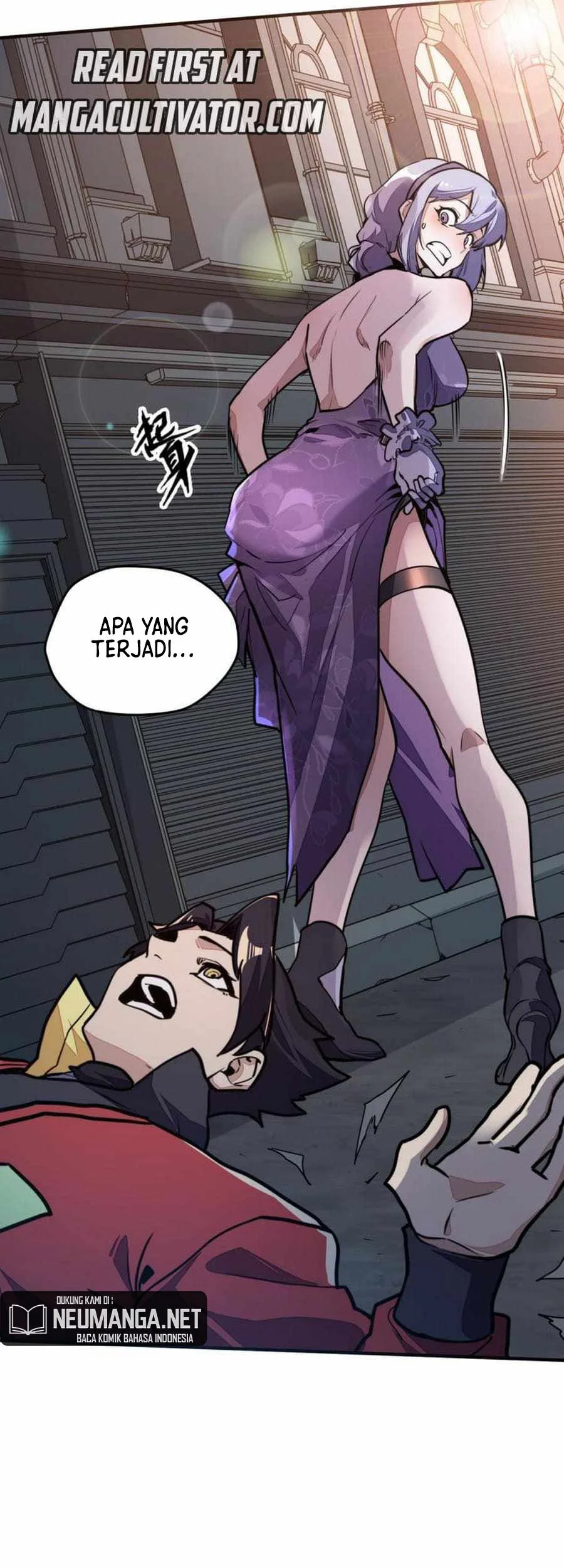 Global Power: I Can Control All The Elements Chapter 7 Gambar 22