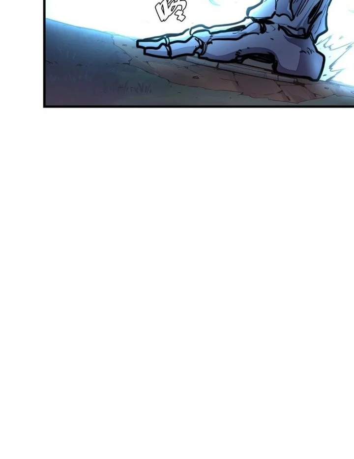 Global Power: I Can Control All The Elements Chapter 8 Gambar 26