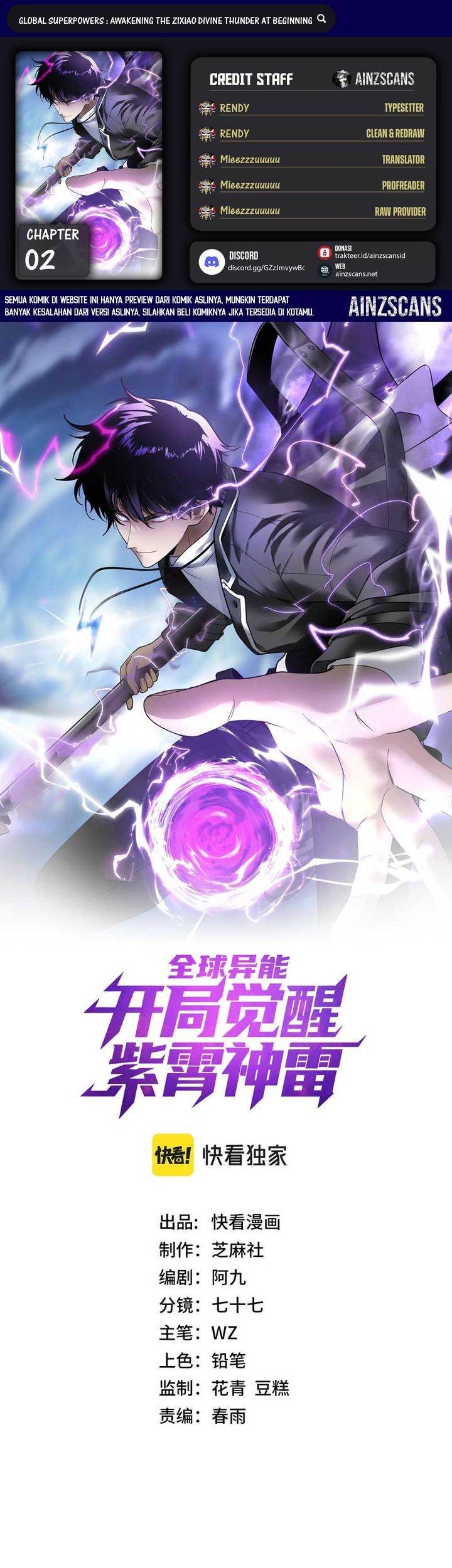 Baca Komik Global Superpowers: Awakening the Zixiao Divine Thunder at the Beginning Chapter 2 Gambar 1
