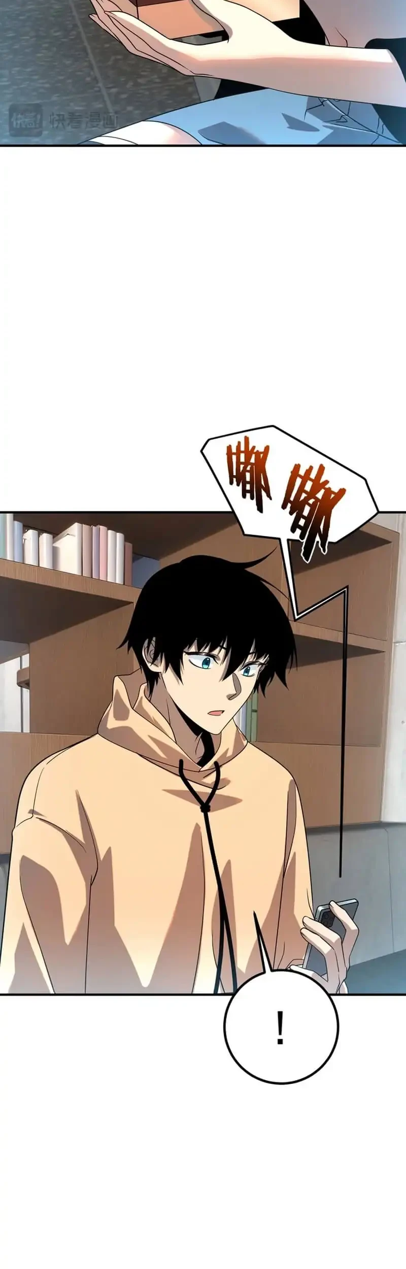 Global Superpowers: Awakening the Zixiao Divine Thunder at the Beginning Chapter 31 Gambar 37