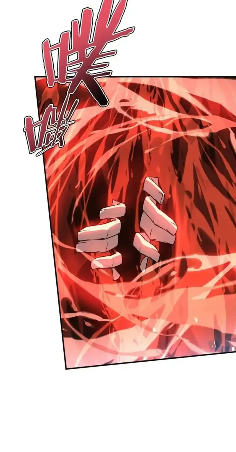 Global Superpowers: Awakening the Zixiao Divine Thunder at the Beginning Chapter 35 Gambar 51