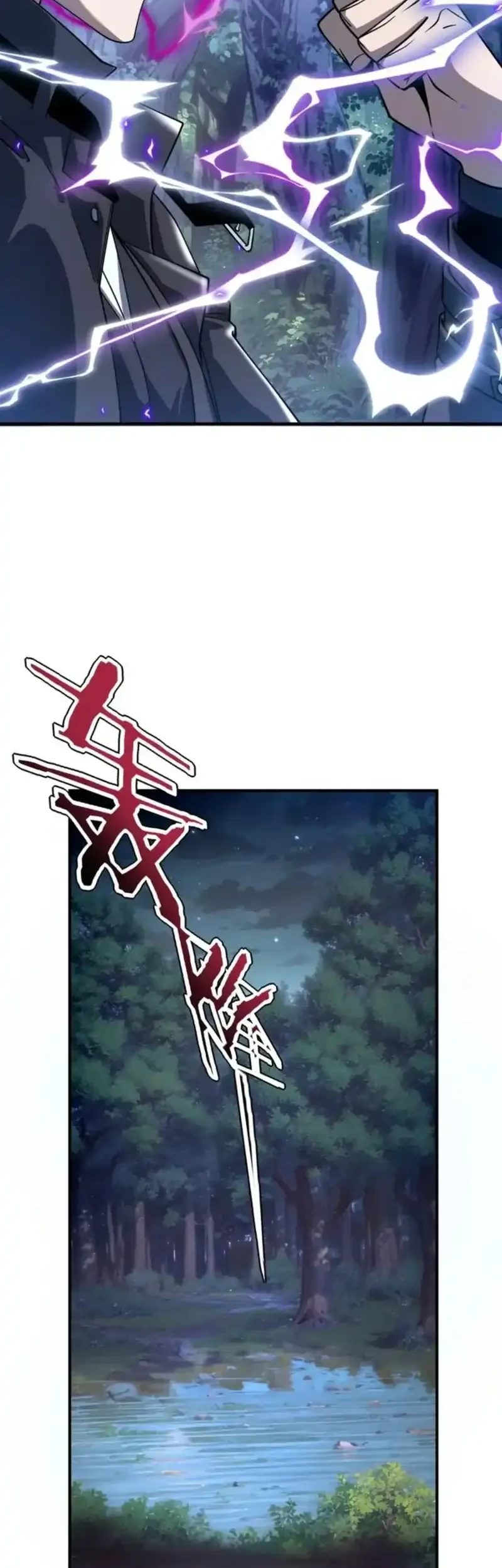 Global Superpowers: Awakening the Zixiao Divine Thunder at the Beginning Chapter 35 Gambar 5