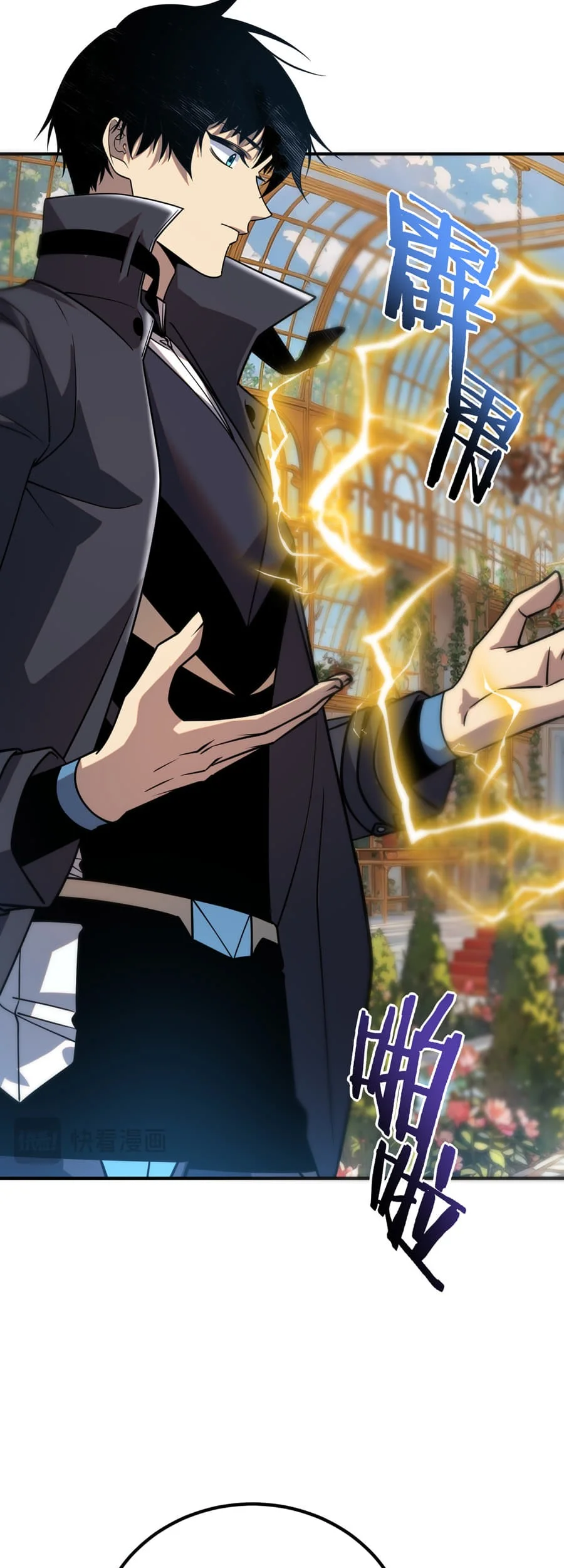 Global Superpowers: Awakening the Zixiao Divine Thunder at the Beginning Chapter 42 Gambar 17