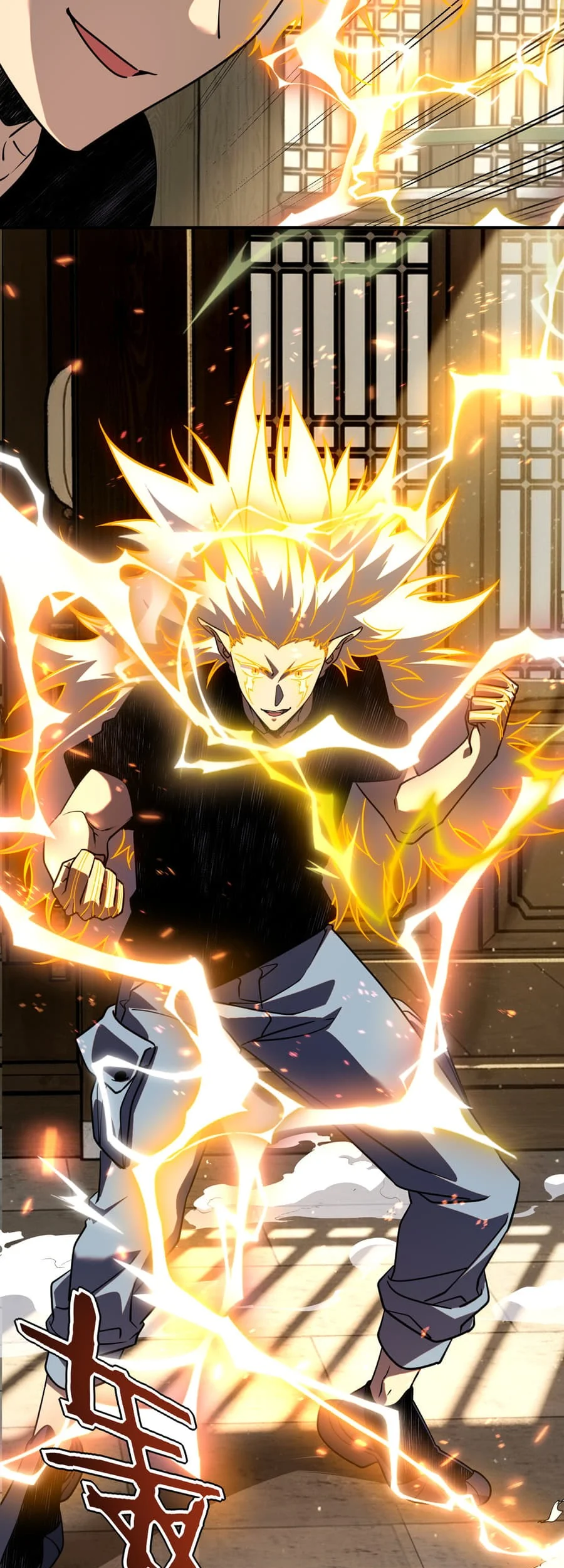 Global Superpowers: Awakening the Zixiao Divine Thunder at the Beginning Chapter 44 Gambar 16