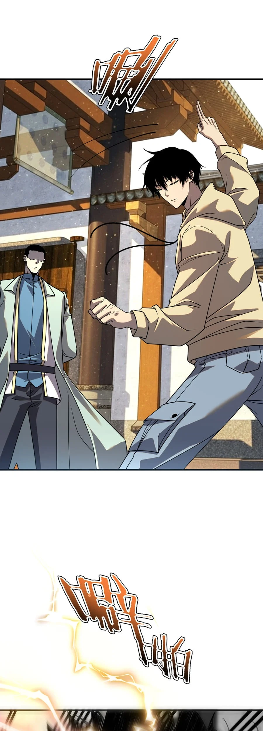 Global Superpowers: Awakening the Zixiao Divine Thunder at the Beginning Chapter 45 Gambar 16