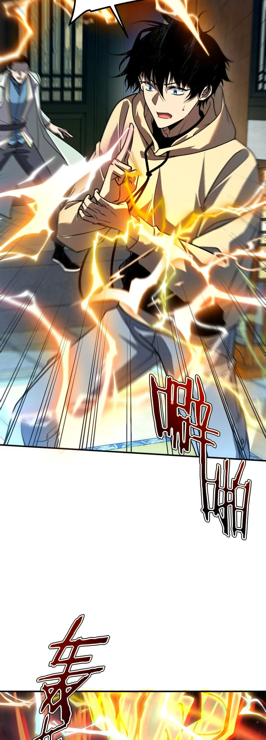 Global Superpowers: Awakening the Zixiao Divine Thunder at the Beginning Chapter 45 Gambar 23