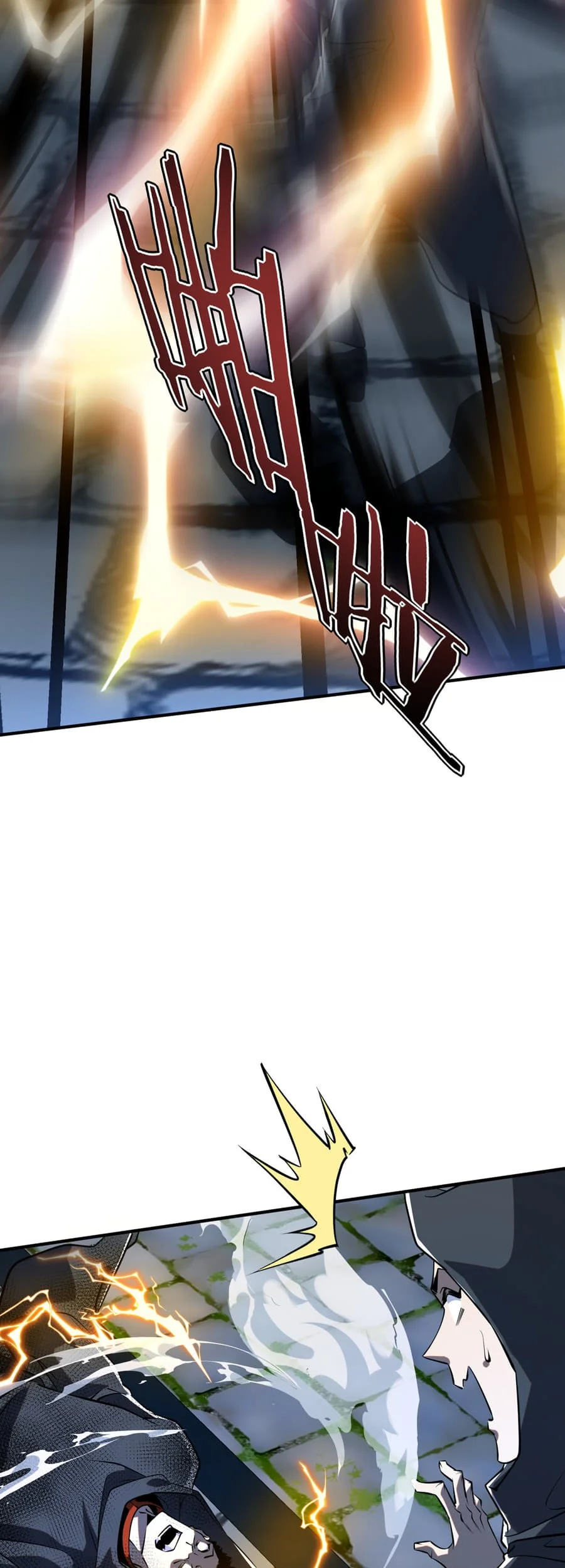 Global Superpowers: Awakening the Zixiao Divine Thunder at the Beginning Chapter 47 Gambar 47