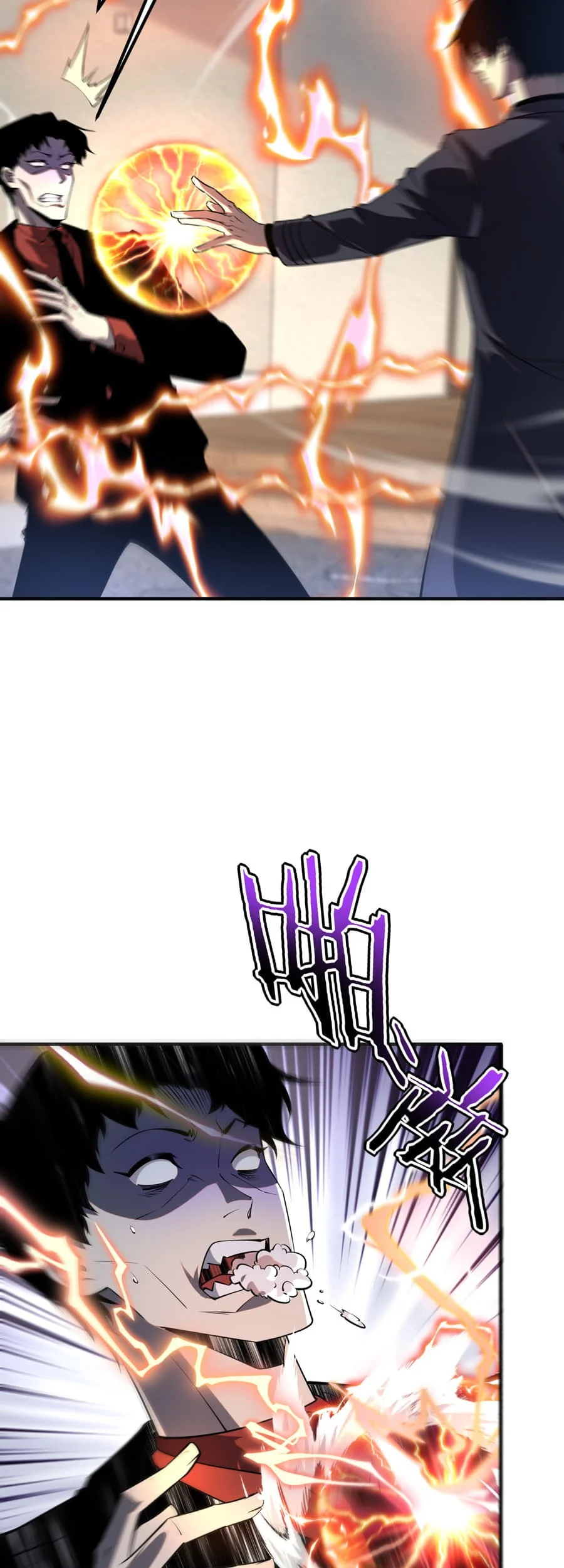 Global Superpowers: Awakening the Zixiao Divine Thunder at the Beginning Chapter 47 Gambar 4