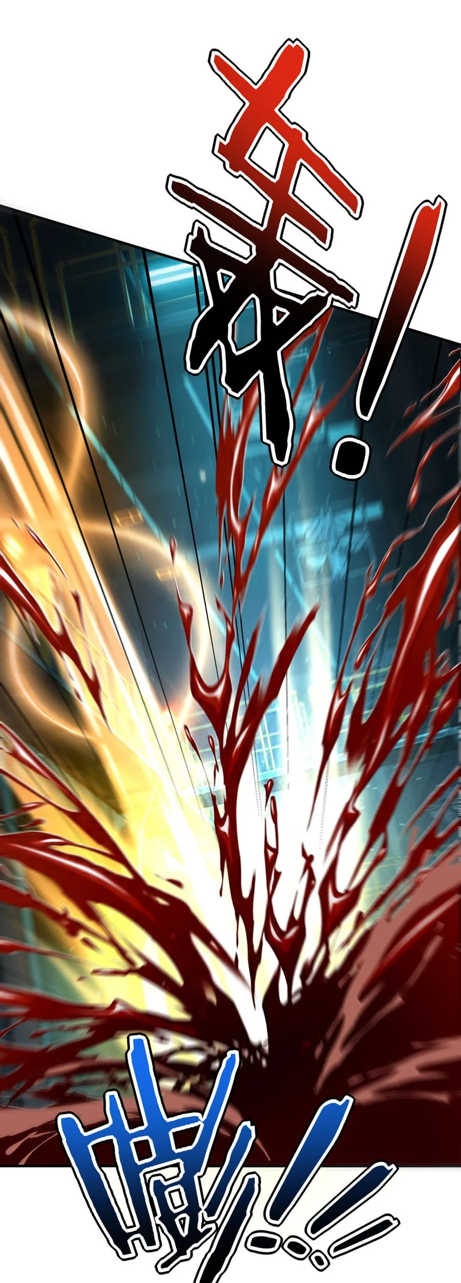 Global Superpowers: Awakening the Zixiao Divine Thunder at the Beginning Chapter 48 Gambar 32