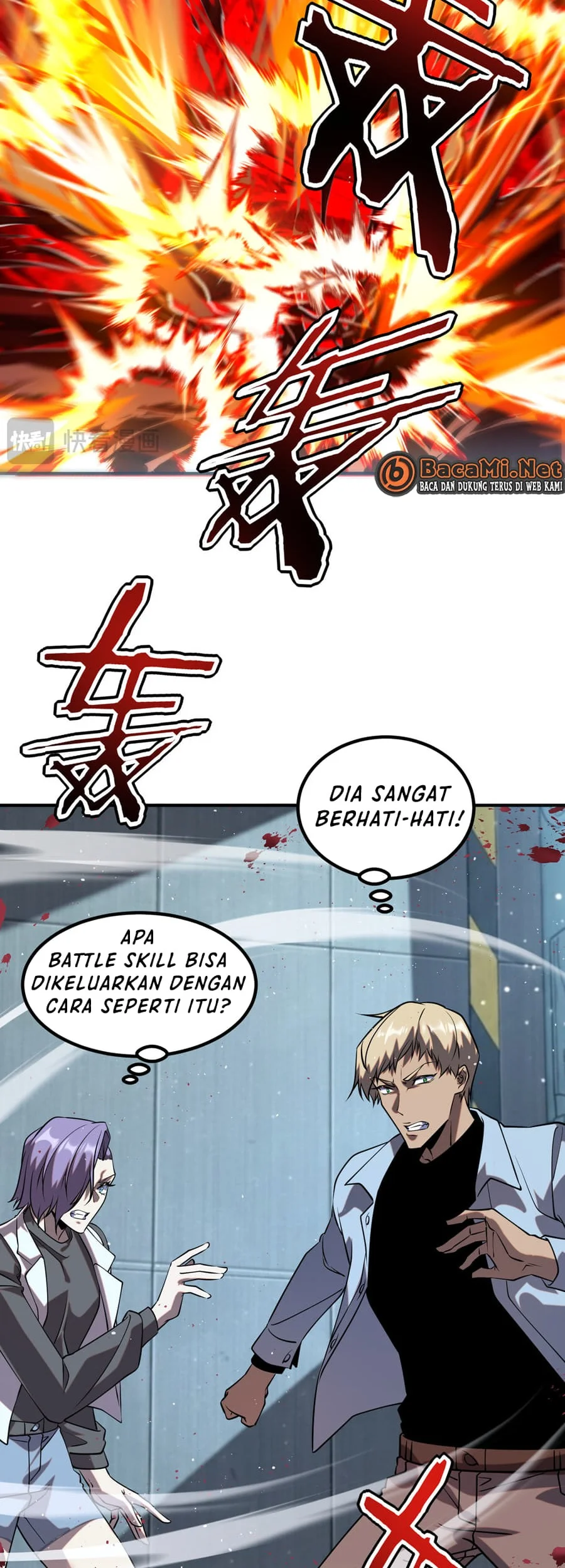 Global Superpowers: Awakening the Zixiao Divine Thunder at the Beginning Chapter 48 Gambar 35