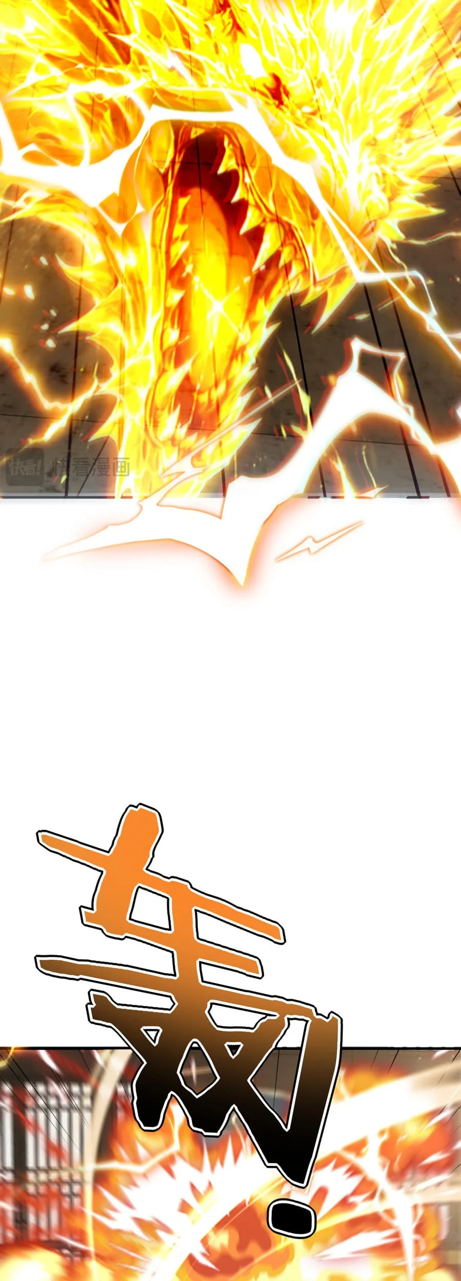 Global Superpowers: Awakening the Zixiao Divine Thunder at the Beginning Chapter 50 Gambar 16