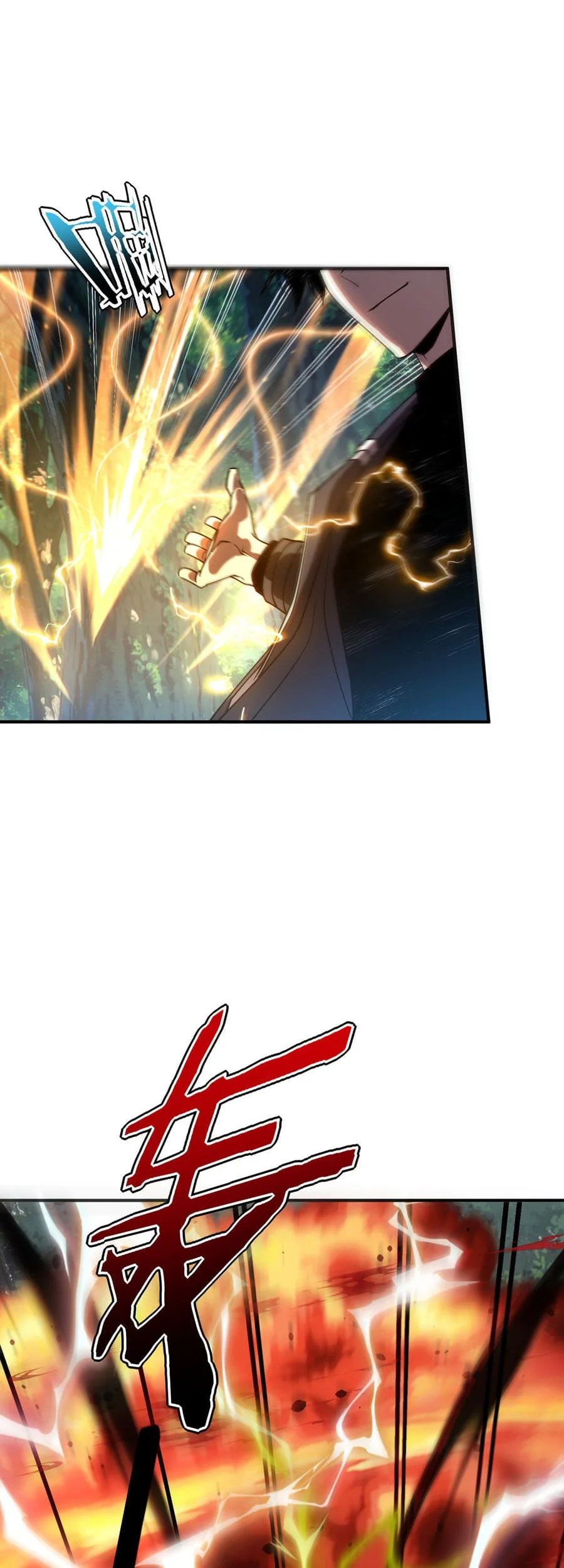 Global Superpowers: Awakening the Zixiao Divine Thunder at the Beginning Chapter 51 Gambar 56