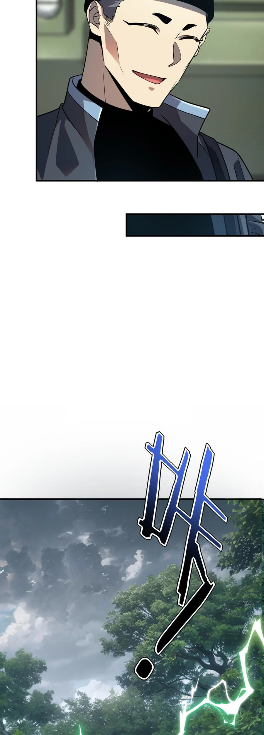 Global Superpowers: Awakening the Zixiao Divine Thunder at the Beginning Chapter 51 Gambar 13