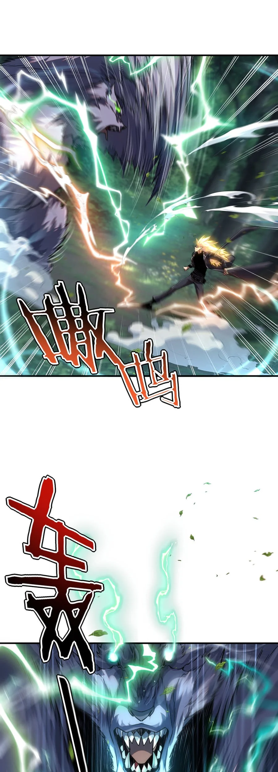 Global Superpowers: Awakening the Zixiao Divine Thunder at the Beginning Chapter 53 Gambar 3