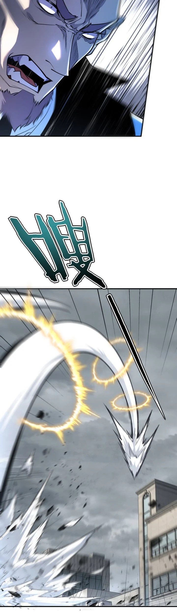 Global Superpowers: Awakening the Zixiao Divine Thunder at the Beginning Chapter 58 Gambar 35